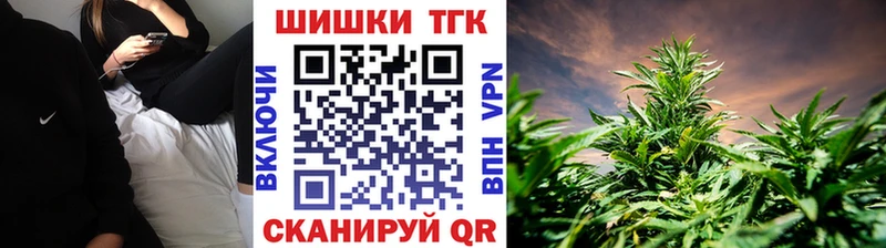 Как найти наркотики Южно-Сухокумск КОКАИН  Мефедрон  ГАШ  Марихуана 