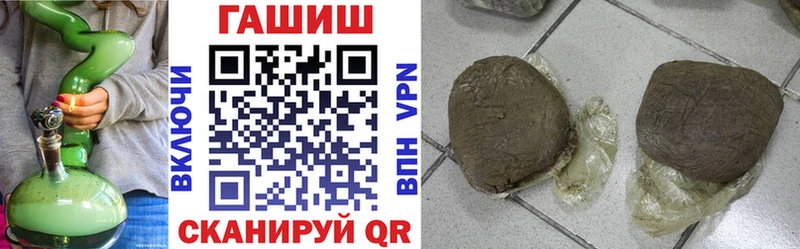 ГАШ 40% ТГК Южно-Сухокумск