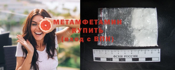 экстази Верхний Тагил