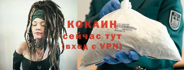 мдпв Бугульма