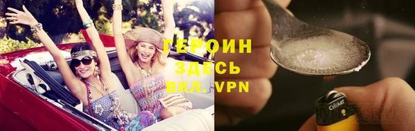 твердый Верея