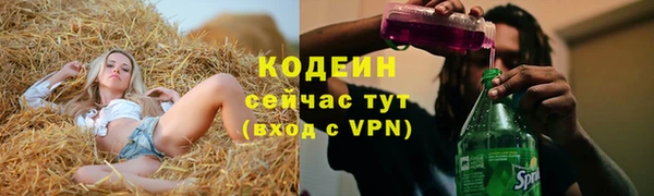 марки nbome Верхнеуральск