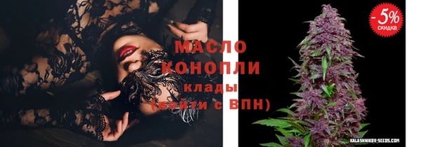 мдпв Бугульма