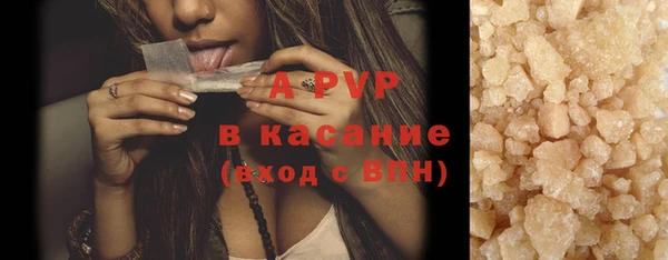 мдпв Бугульма