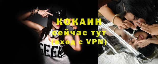 марки nbome Верхнеуральск
