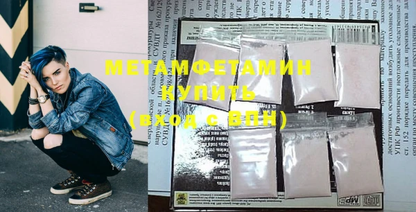 мдпв Бугульма