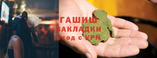 мдпв Бугульма