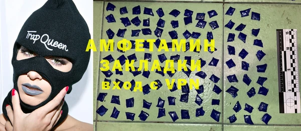 экстази Верхний Тагил