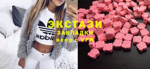 твердый Верея
