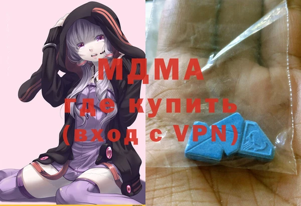 твердый Верея