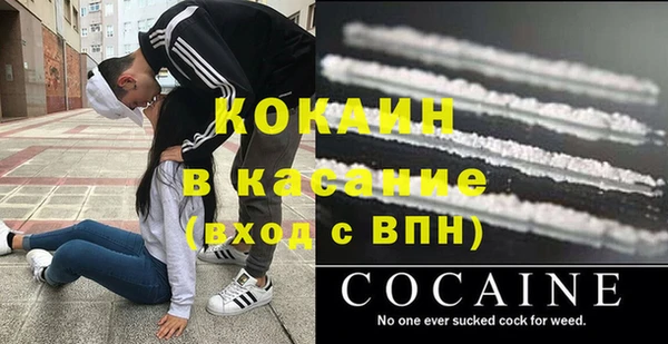 мдпв Бугульма