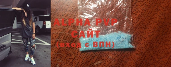 марки nbome Верхнеуральск
