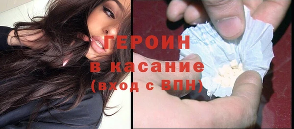твердый Верея