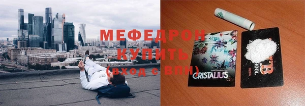 мдпв Бугульма