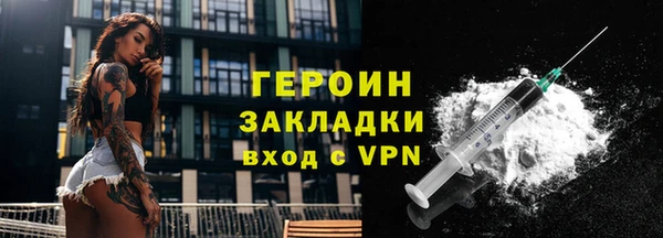 твердый Верея
